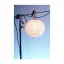 LanternLock 12" KIT