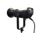 Aputure LS C300X (V-mount)