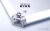 Exoskeleton for Astera LED tubes