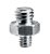 Short Spigot Adapter/4” - 3/8”