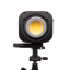 Amaran Halo 300x bi-color COB