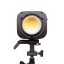 Amaran Halo 600x bi-color COB LED