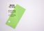 244 Full Plus Green