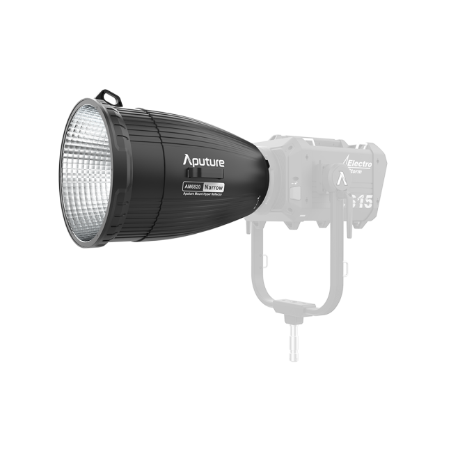 Aputure Storm XT52 Reflector Kit