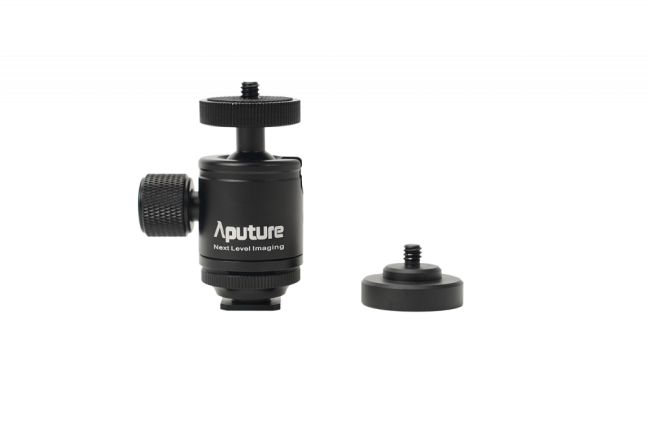 Aputure MC PRO