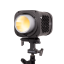 Amaran Halo 600x bi-color COB LED