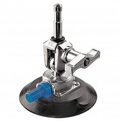 Pump Cup With 16mm Baby Swivel Spigot