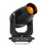 Fuze Max Profile plnospektrální 800W RGBMA LED profilový reflektor