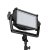 LitePanels