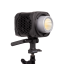 Amaran Halo 300x bi-color COB