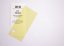 212 L.C.T. Yellow