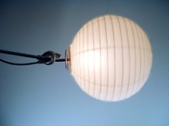 LanternLock 12" papírový lampion